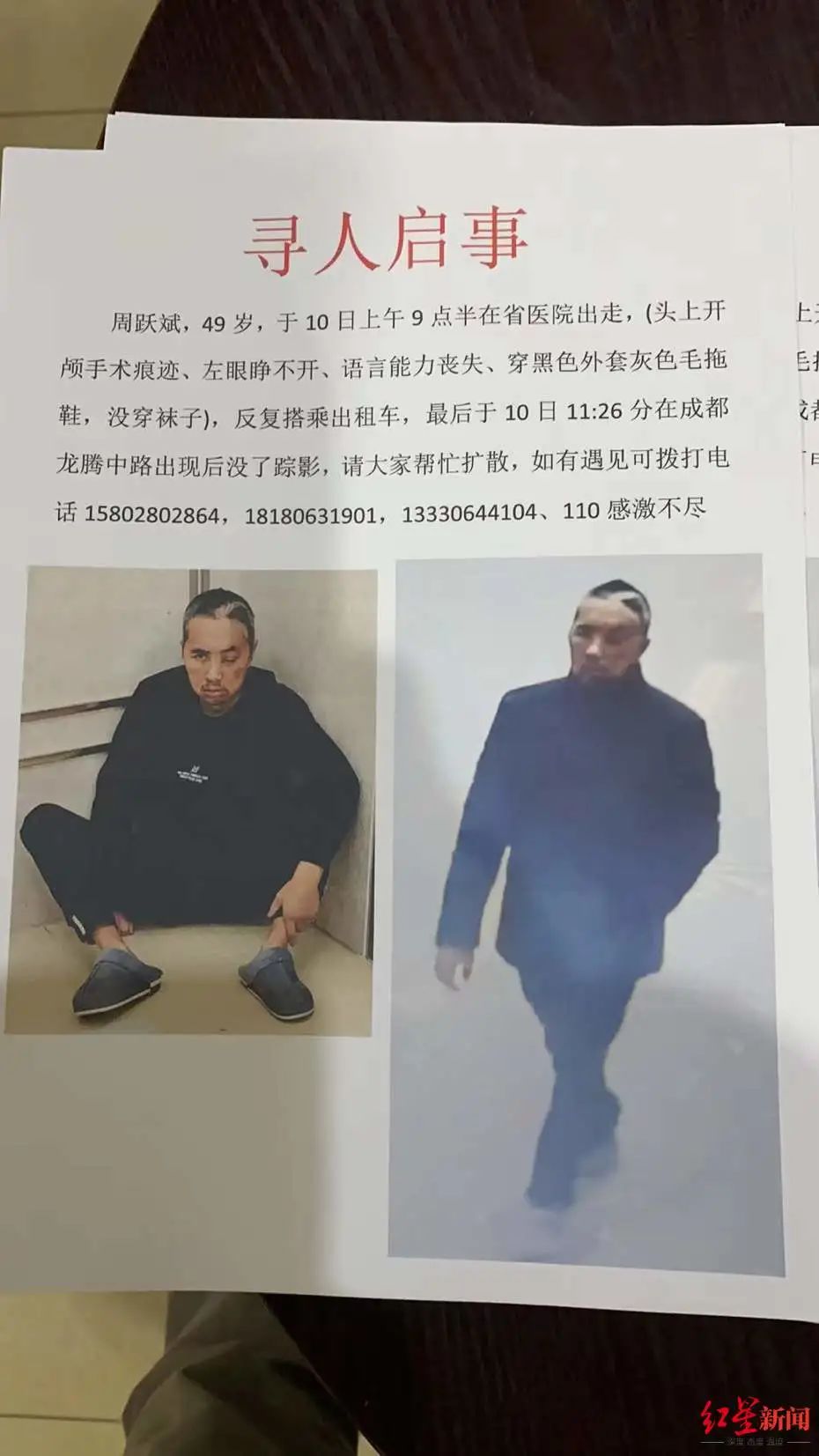 090218i14cwyweym464rcy.jpeg