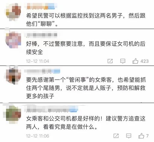 160524jiib97d8vfdithv1.jpeg