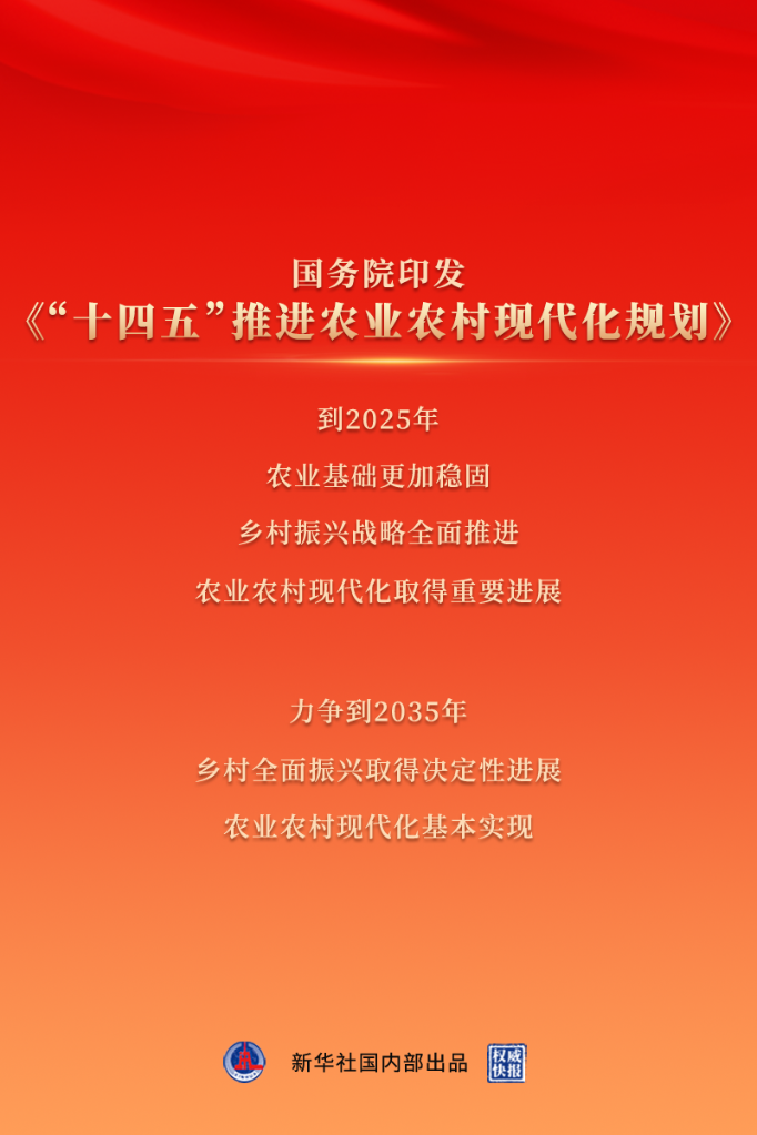 170727ile4hvywxr4wiayz.png