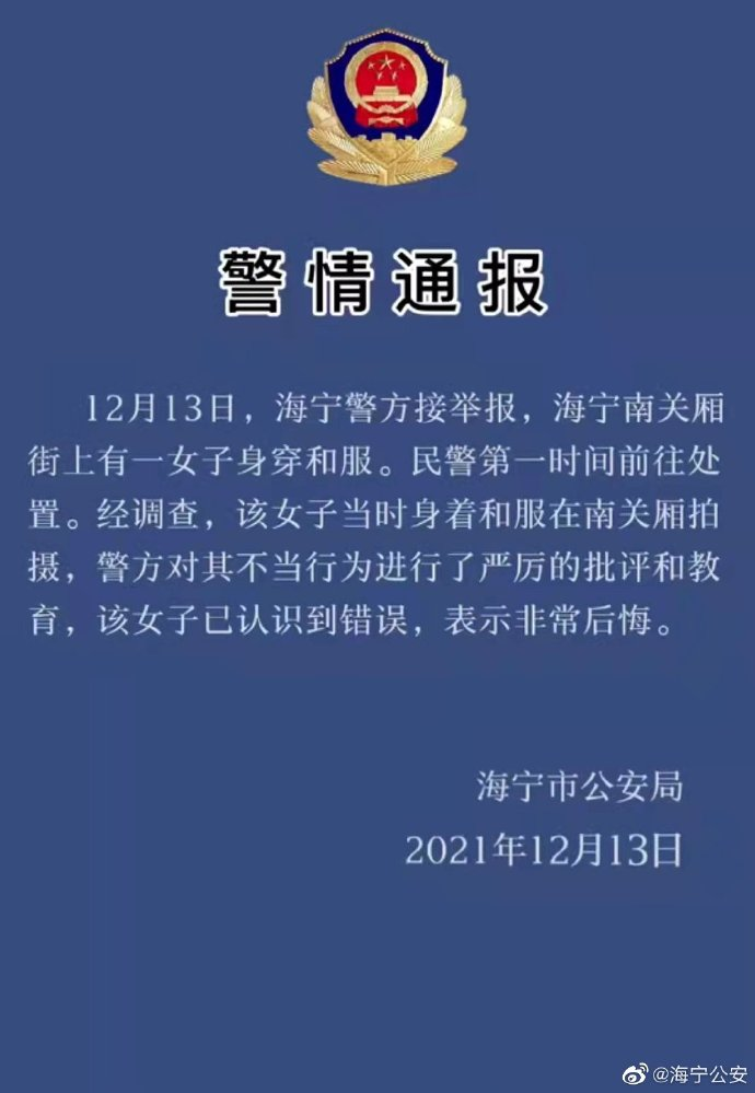 084114ujfb4qy2b780lht8.png