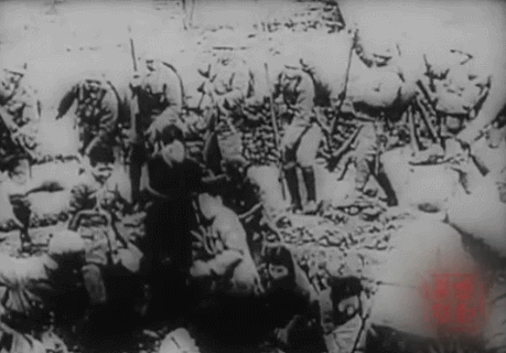 110438hazhzuk4i0nhinic.gif