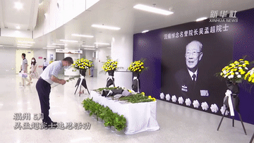 085332qnamimnnmnpmnpnn.gif
