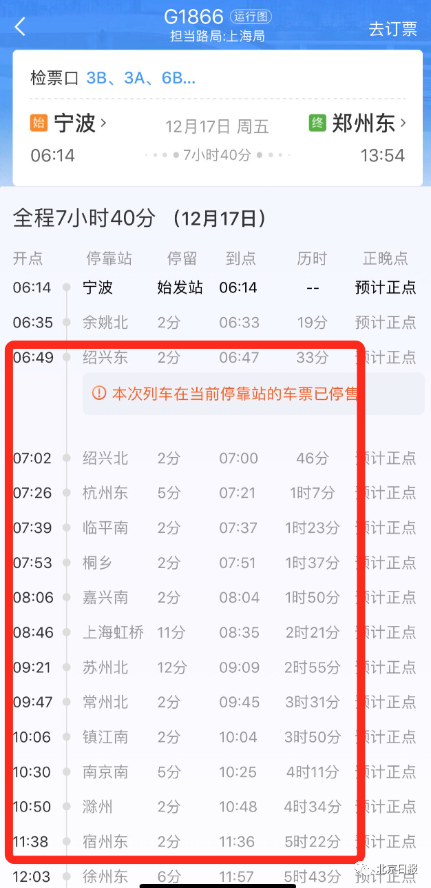 091142uzqwwqzwkyooyooj.png