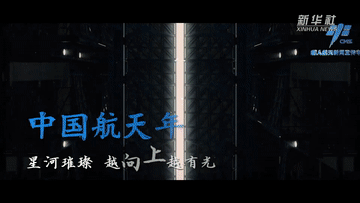 110404u6ssi1u6k1s3s1li.gif