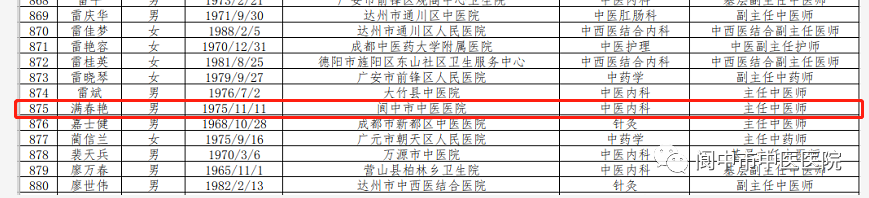 171759cj4ar4ex9xlp42u4.png