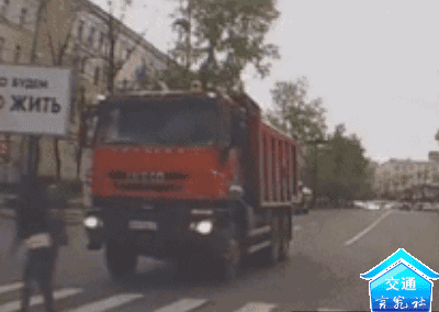 083438hueic7je2ihseezo.gif
