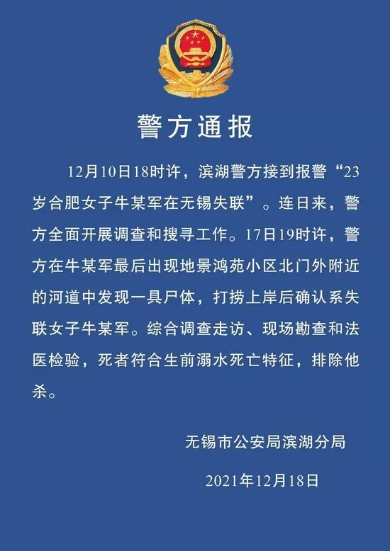 092251qshu00v0ufsvsfv1.jpeg