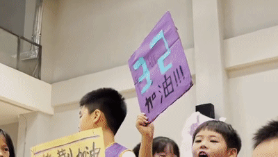 145627icsovuw8bmikmzd8.gif