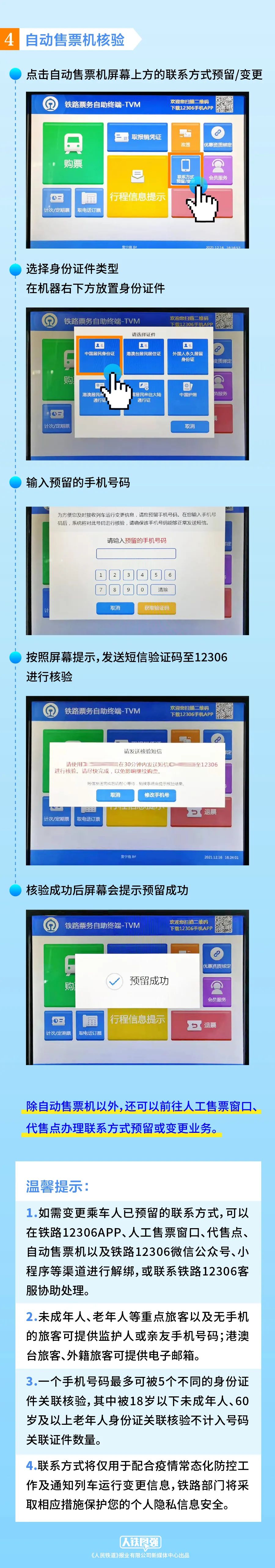 114245nvgf2q2vx7fhrzbb.jpeg