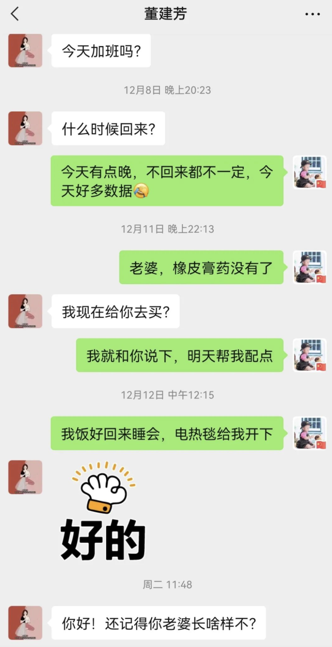 090557gni94j52inunzun5.png