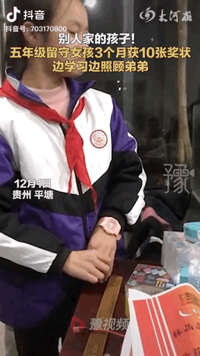 090700ysh8790141hijh92.gif