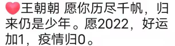 090956dofyt7wws5epe7py.png