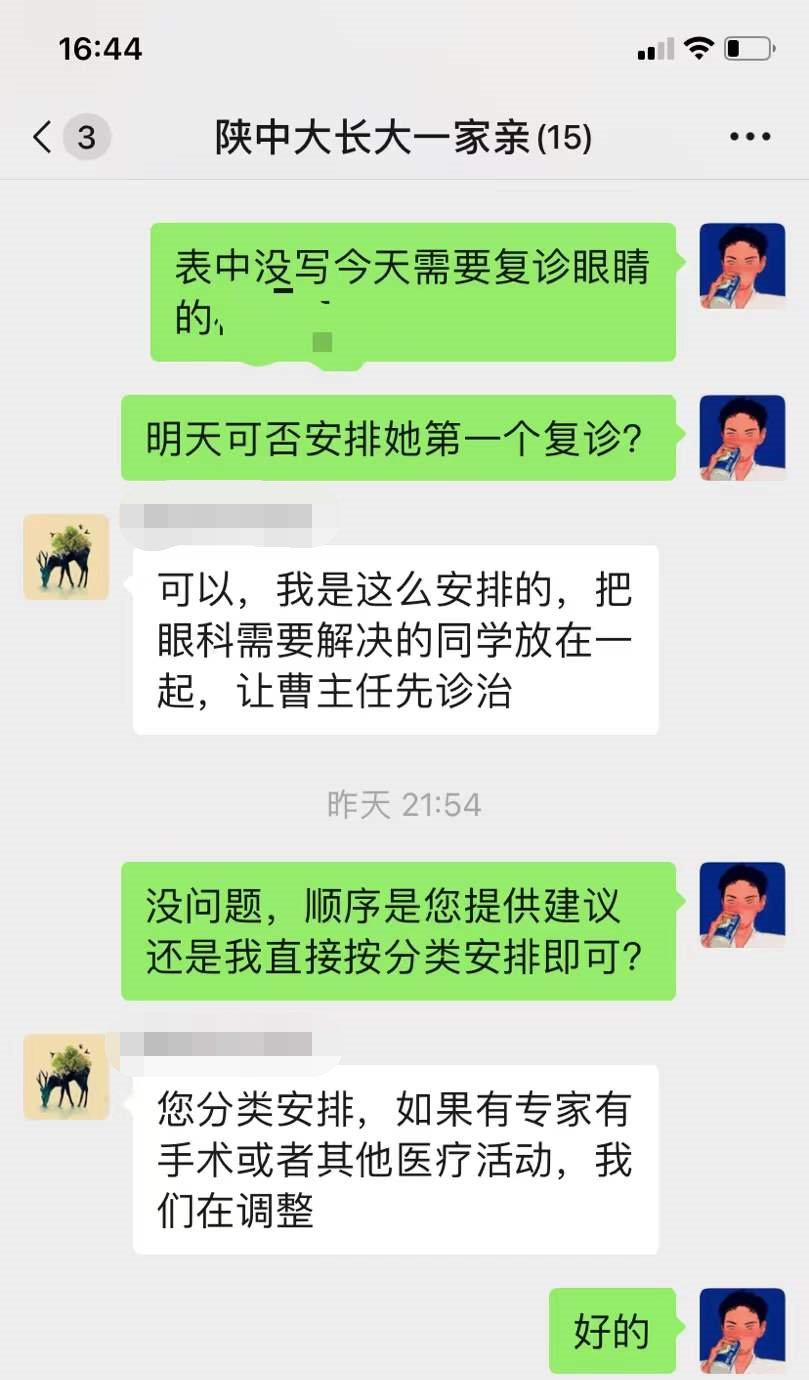 101724lkgrr7tlpduhurrr.png