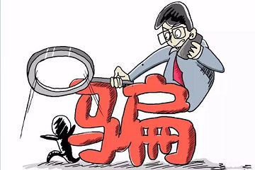 src=http___minsheng.qingdaonews.com_images_2020-03_14_c1bbff40-081b-4518-88b5-f3.jpeg