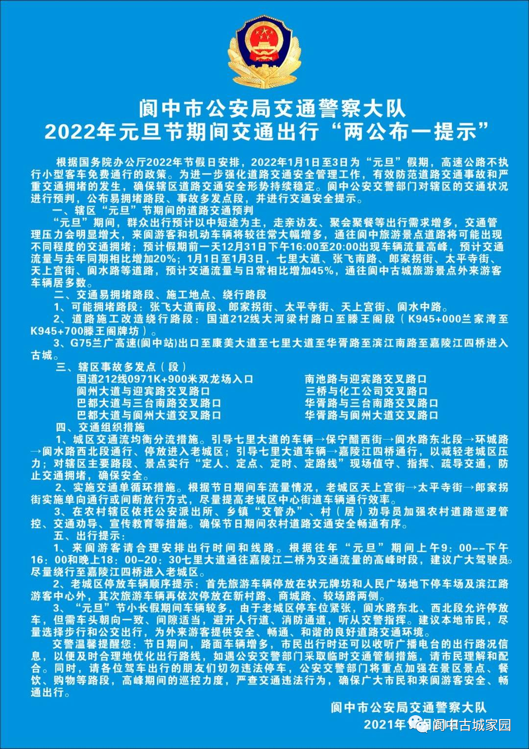 172713ltttdbr85t9qqda5.png