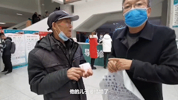 113529ncw5c8uc8w5dbycc.gif