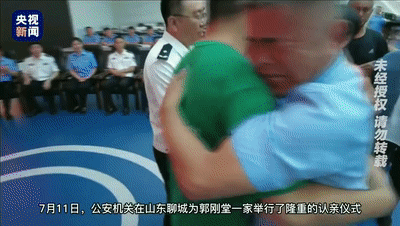 142813uwzs8l2lnsz2zn4j.gif