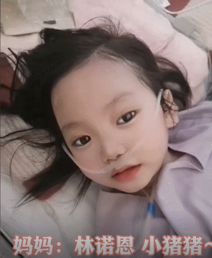 151208qtwwtj2fswp2tmzt.gif