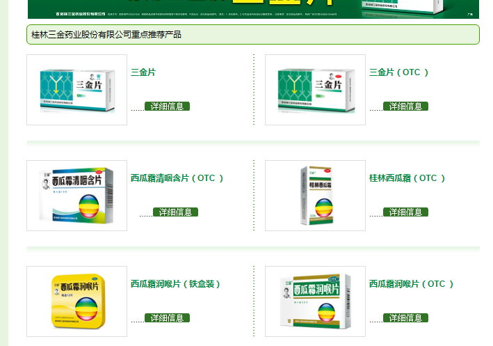 174749ya7piyl8la358apr.png