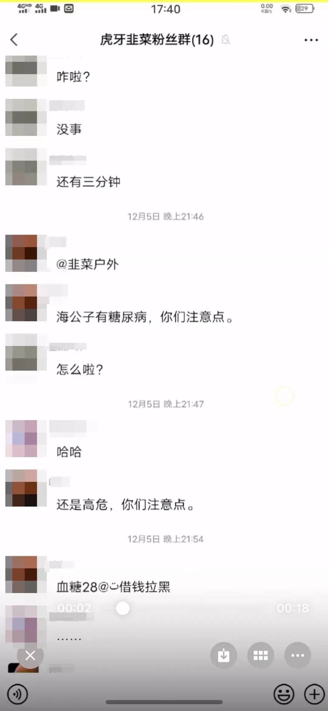 083153w73i7fuvh55fog0u.jpeg