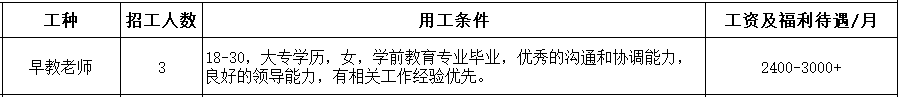 085916i6ry59228re282ht.png