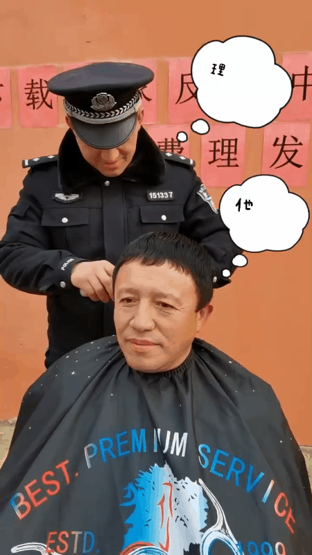 153047ugev7j7ne6ve3z7b.gif
