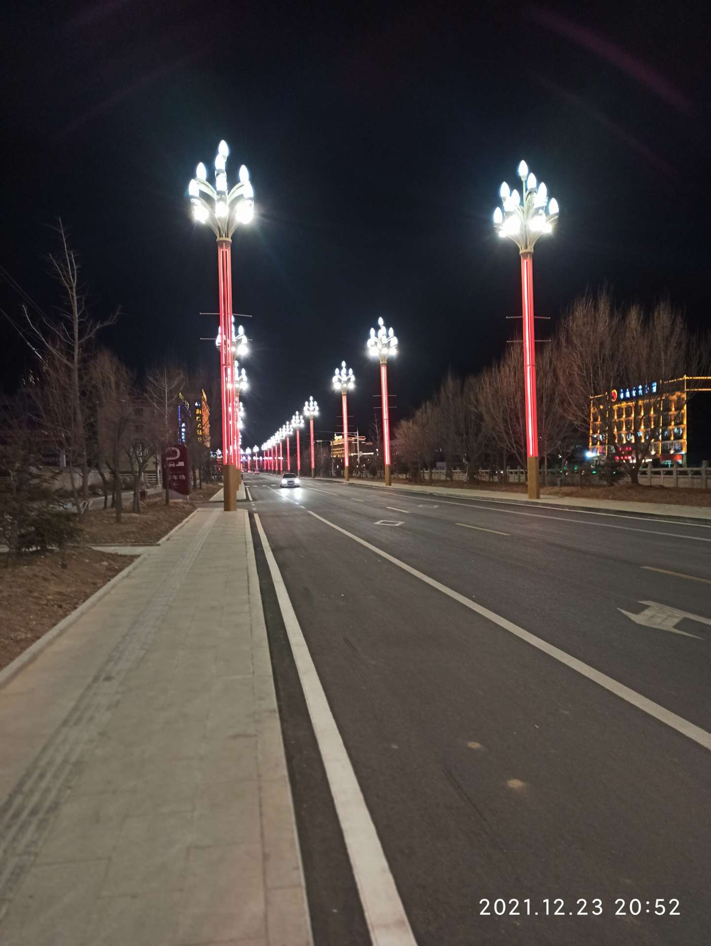 20211223221238front2_0_1041_Fp238D_EnMHUpvfaT59a4wVCkZA4.jpg