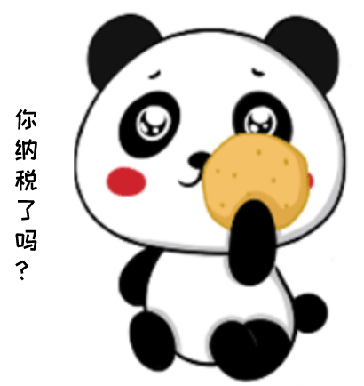 083223f1musddsu12m2osl.png