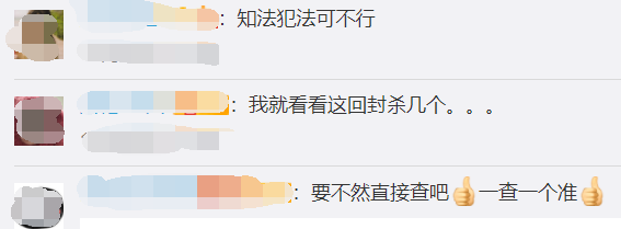 083223j4frchukfzfymhfa.png