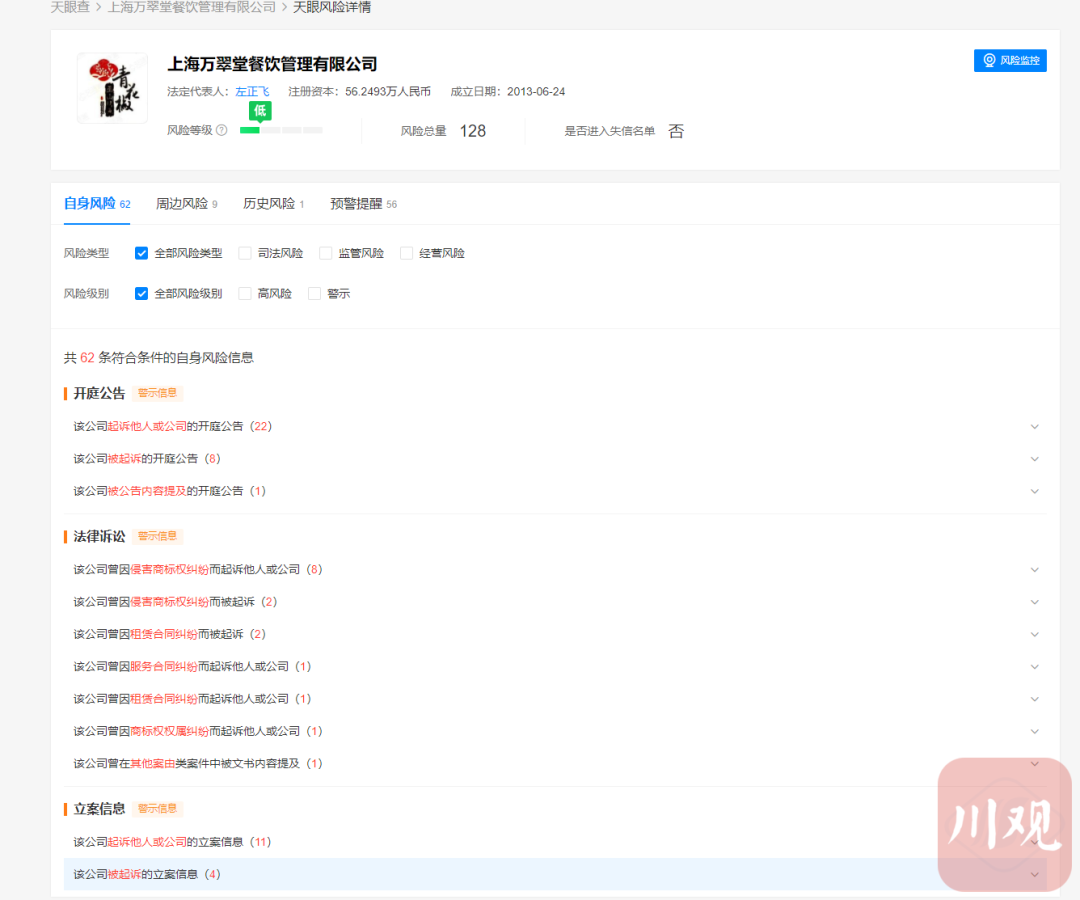 084518tefqq58f8dsf8d00.png