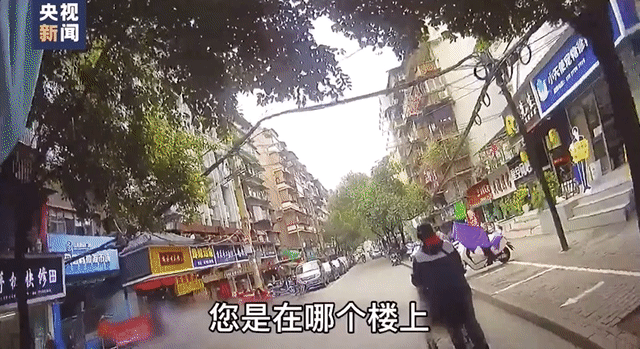 103246f6l7fnbc6a57g16a.gif