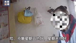 103246syytj4mqucl4qcc0.gif