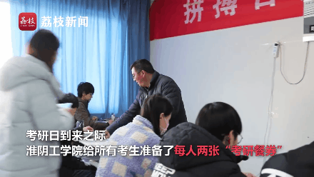145037z6221igmg9b272hk.gif