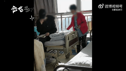 145041dfh3ziffzr2hajer.gif
