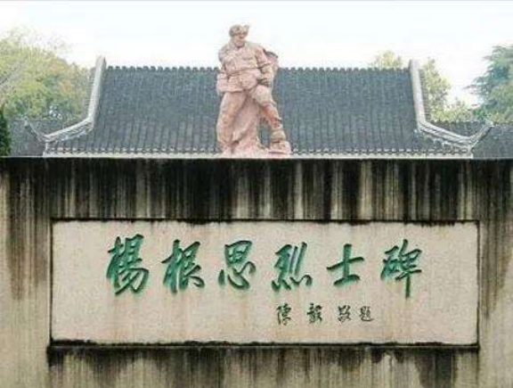 104319sshiywj7t7jw57it.png