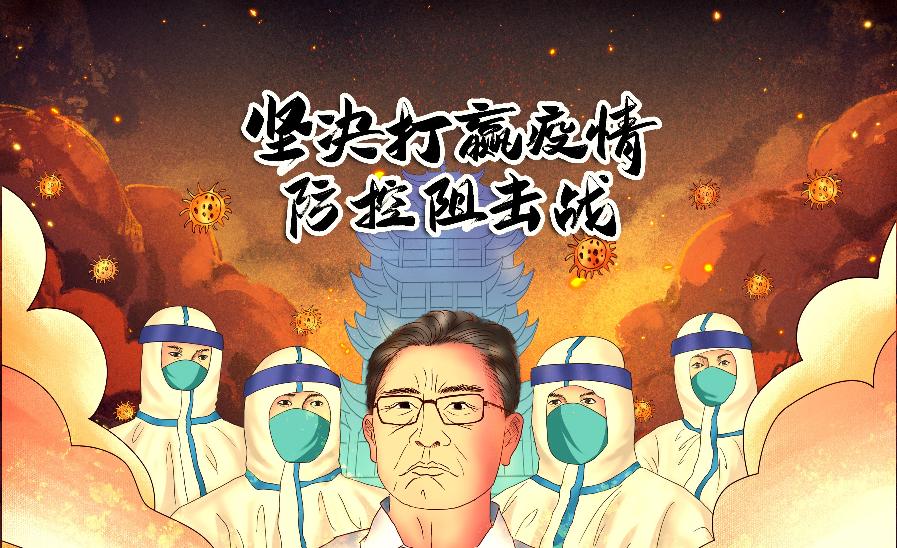 src=http___www.china-bnc.com_asp_bin_image_20200415_20200415092720_87610.jpg&amp;ref.jpeg