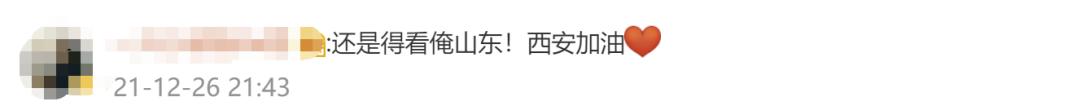 084104n1cl694j96997ley.png