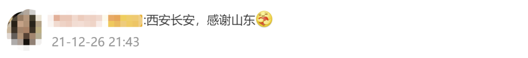 084104xdyqzh5bdrbkoheq.png