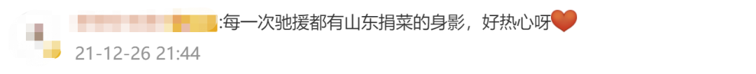 084105njj775sr8bvjff1b.png