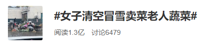 092556hfc3c8ic26xiiike.png