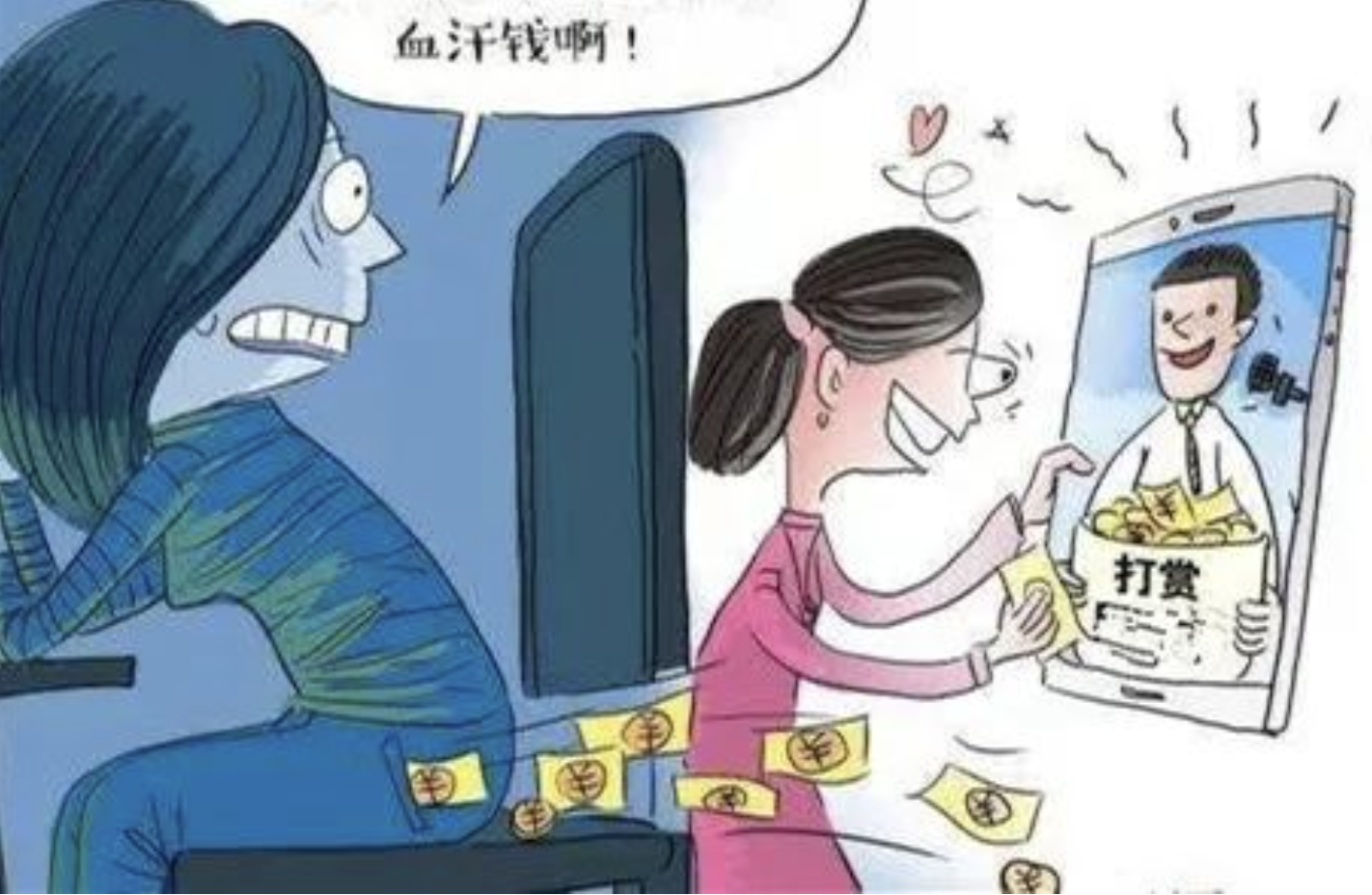 截屏2021-12-27 上午9.36.58.png