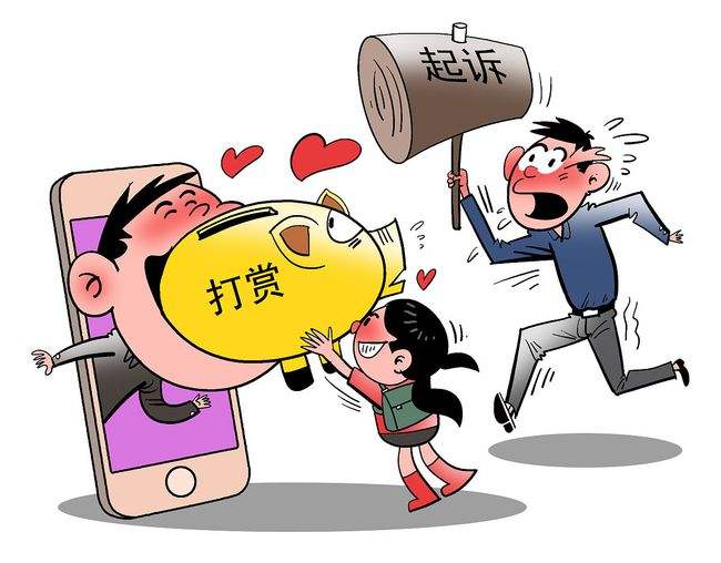 src=http___nimg.ws.126.net__url=http://dingyue.ws.126.net/2021/0621/06261997j00q.jpeg
