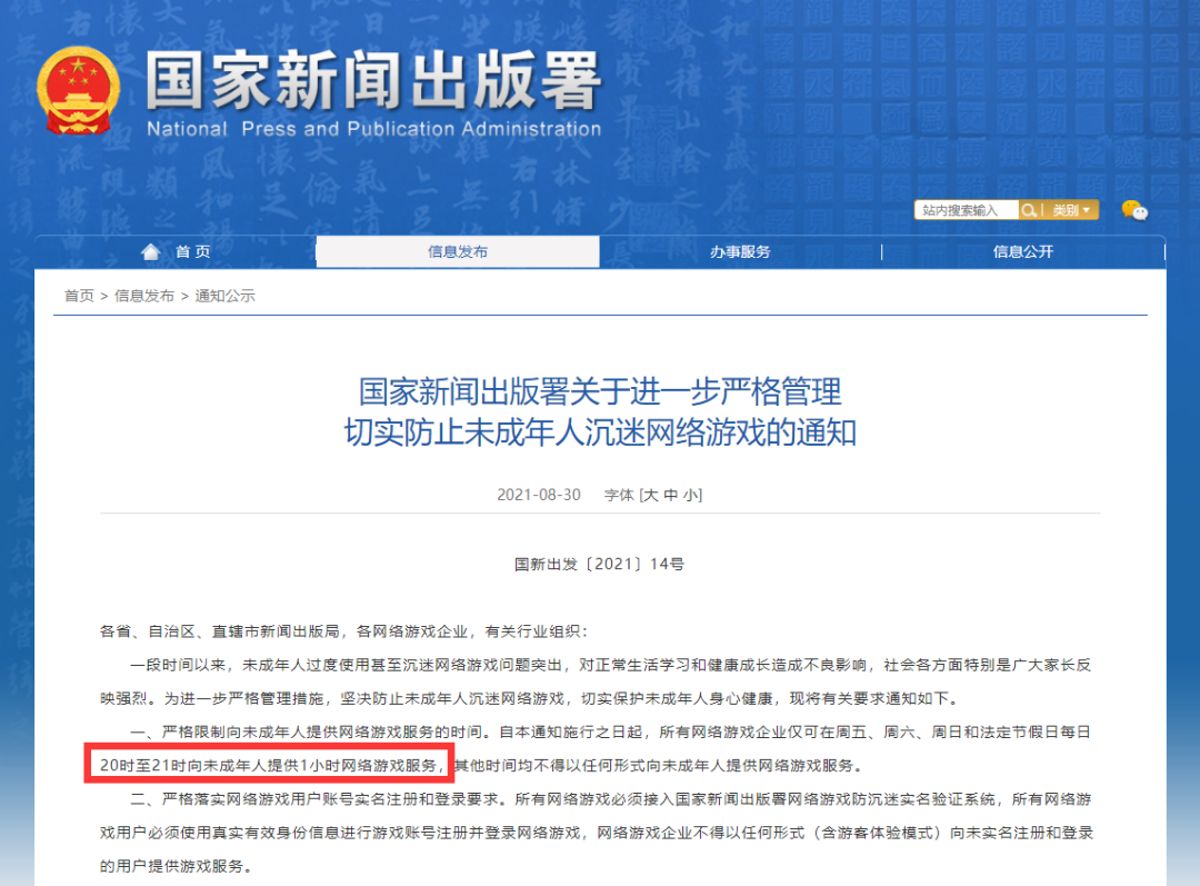102633lrh6dhqed5ntddr3.png