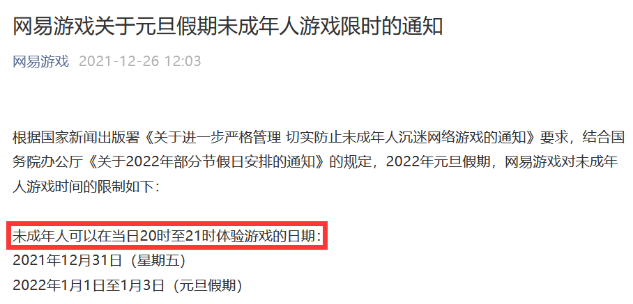 102633skm400xk4v402kvq.png