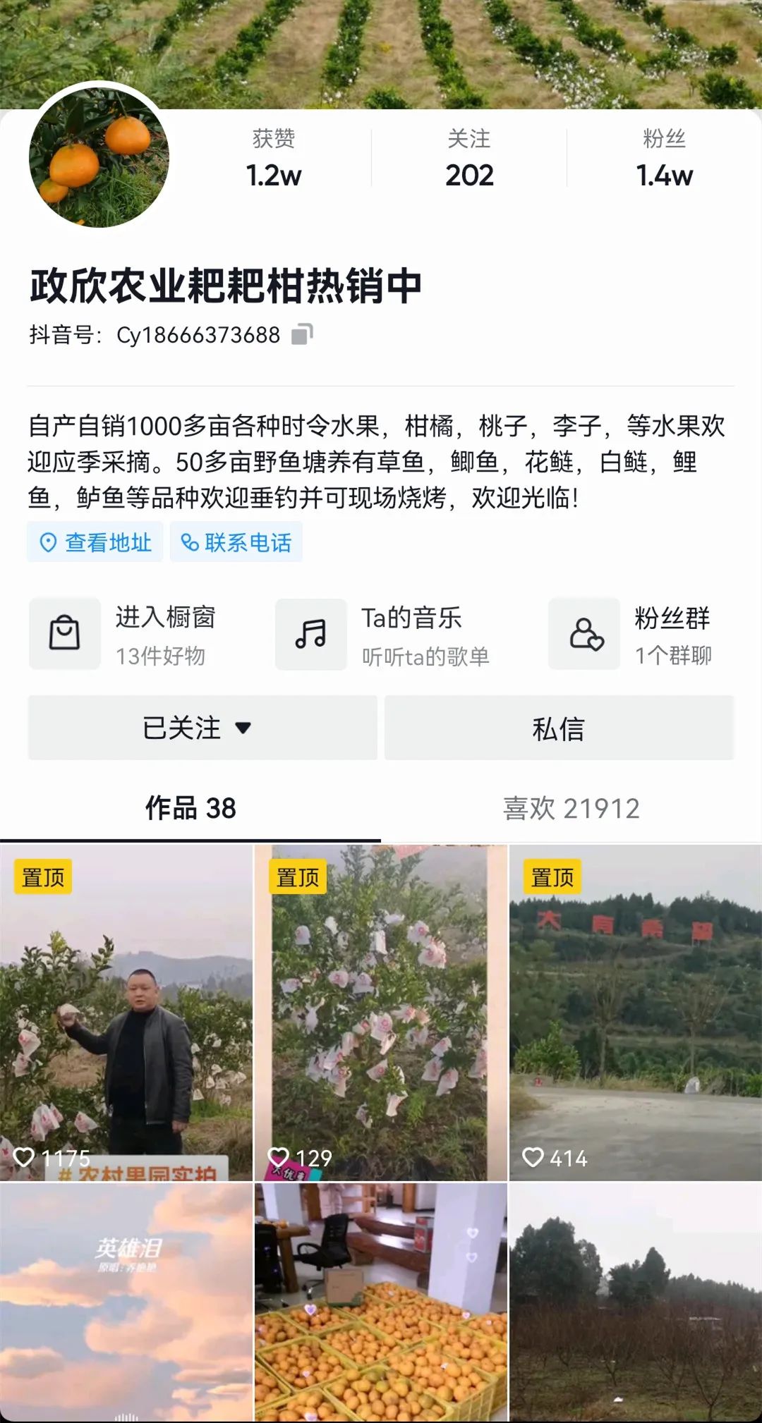 090731u3ioouv4uelzuikl.jpeg