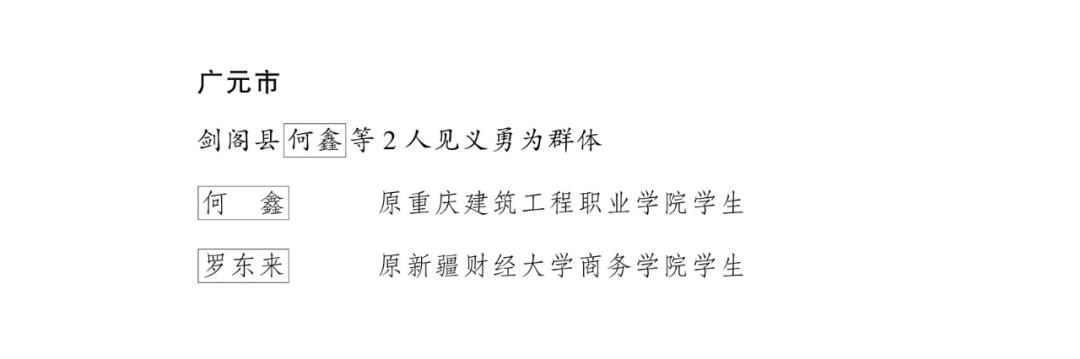 101208ux4lzu9dddza6a7s.png