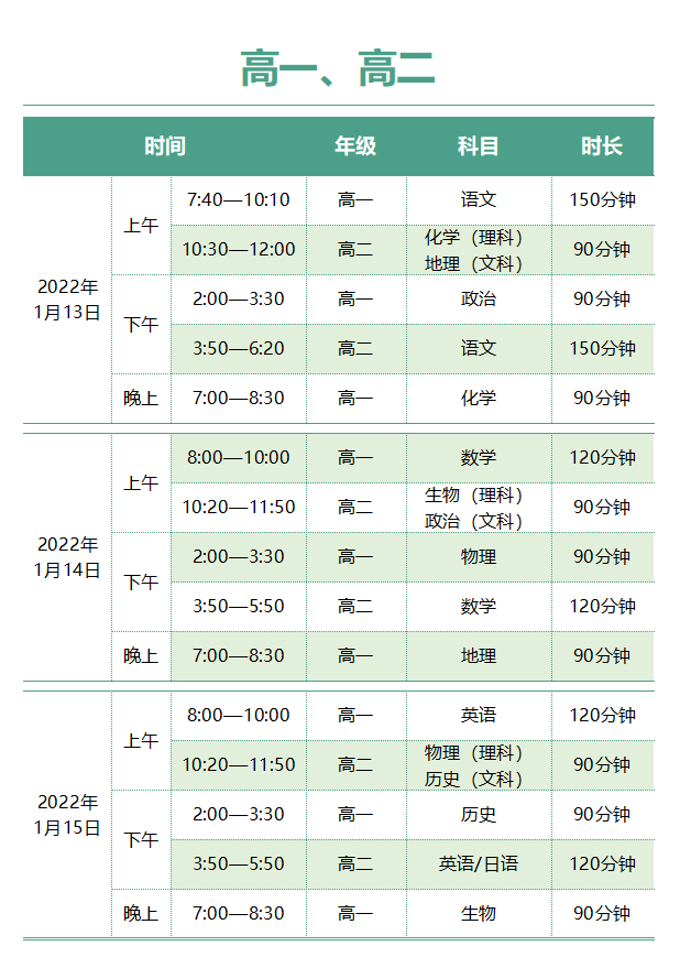 141105g74a29il22lwikwm.png