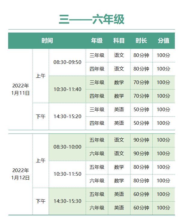 141105npviwg9hv6g6pp9e.png