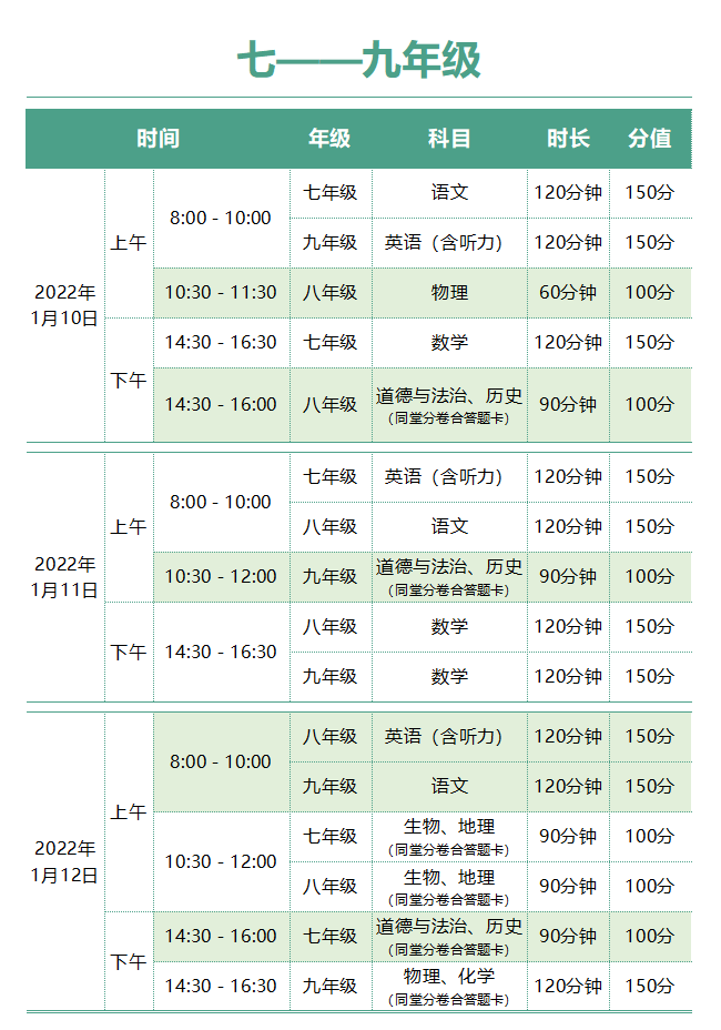 141105s66y296zz49c6cy0.png