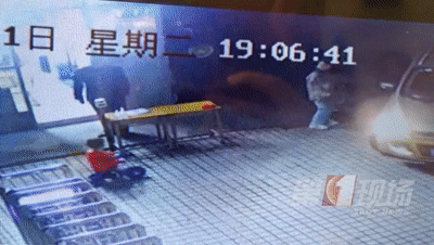 143553w1r1r4ffgo11fknx.gif